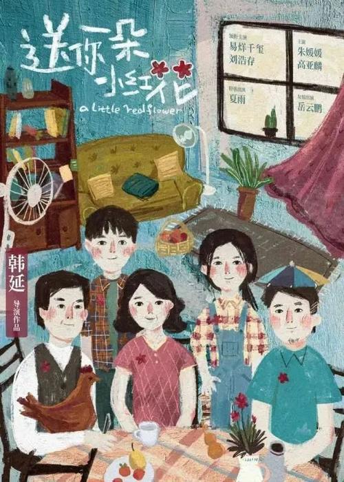 哪里可以办日本新潟青陵大学文凭毕业证